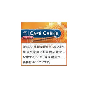 Café Crème Mango