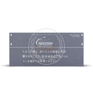 Cigaronne Phantom Slims Silver
