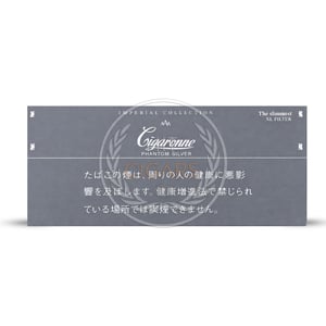 Cigaronne Phantom Slims Silver