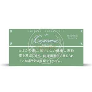 Cigaronne Royal Slims Menthol