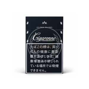 Cigaronne Ultra Slims Black