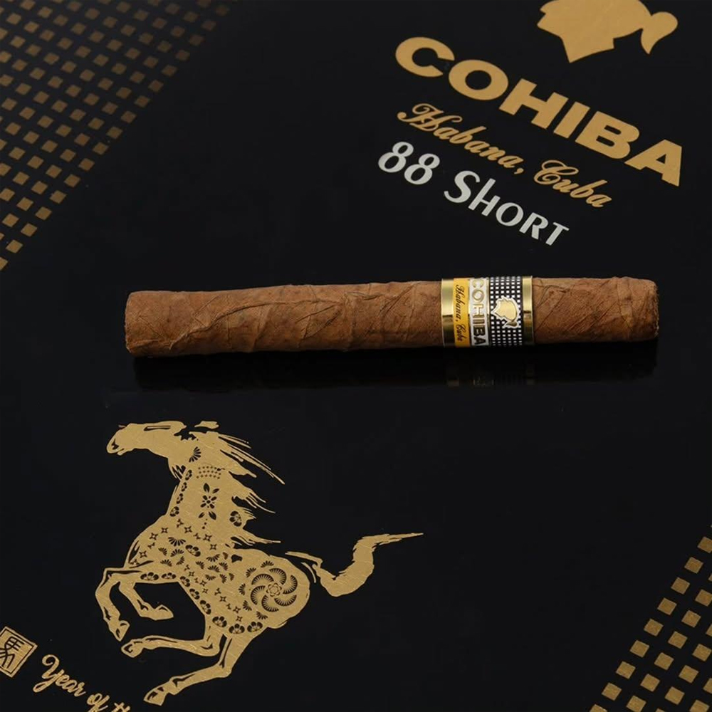 Cohiba Short Humidor Year of the Horse