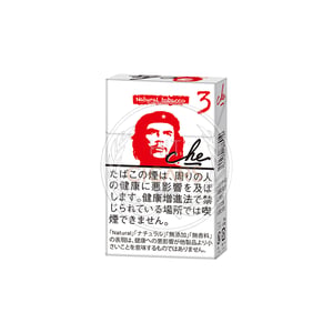 Che Blanco