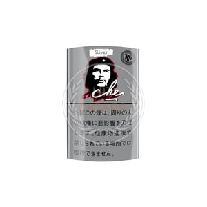 che-silver-25g-jp-1 Che Silver 25g