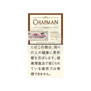 Chapman Classic SuperSlims