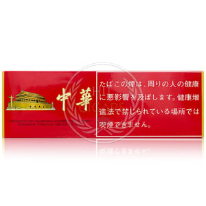 Chunghwa (Soft)