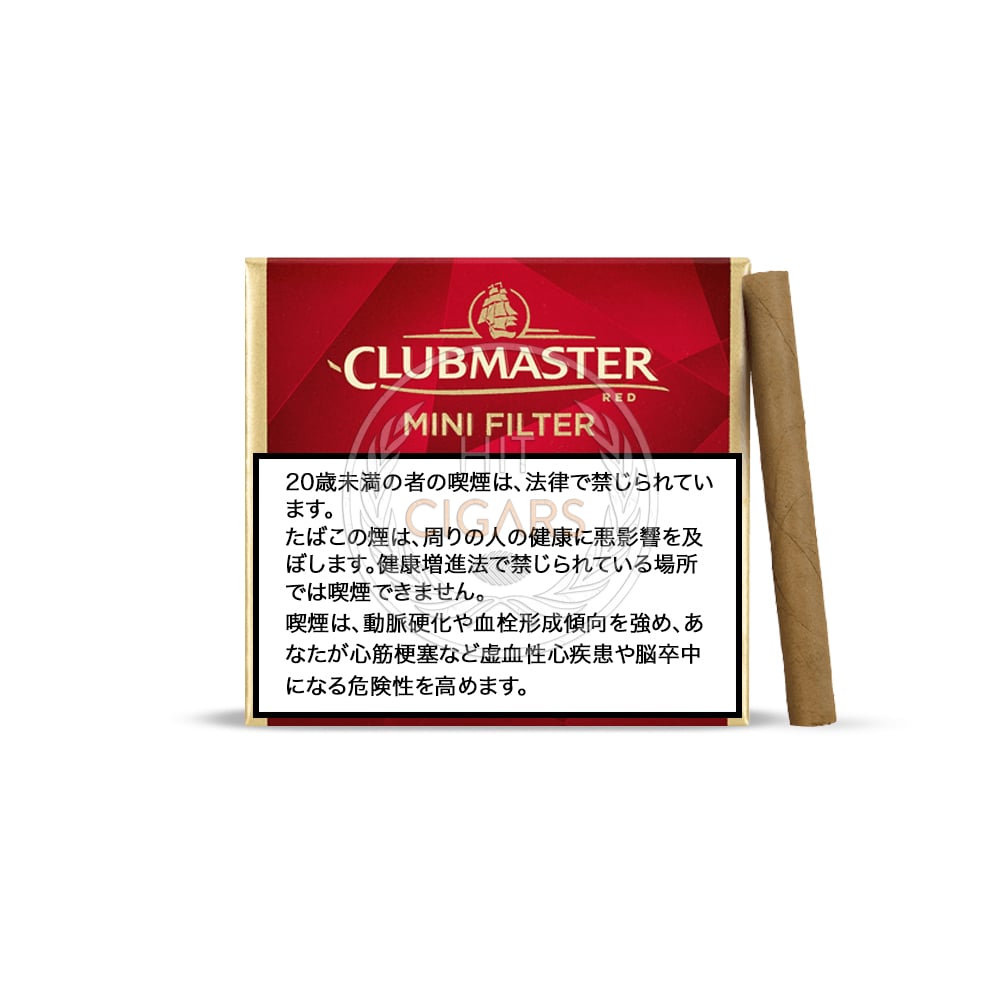 Clubmaster Mini Filter Vanilla 1 Clubmaster Mini Filter Vanilla