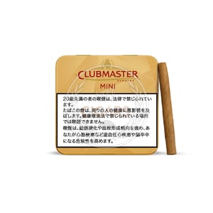 Clubmaster Mini Sumatra