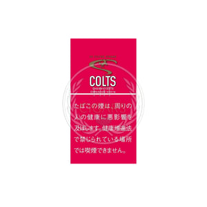 Colts Cherry Little Cigars