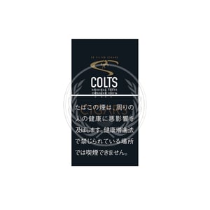 Colts Original Little Cigars