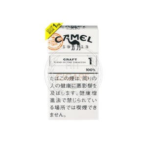 Camel Craft 1 100's
