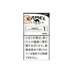 Camel Craft 1 100's (SuperSlims)