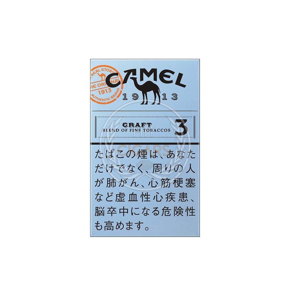 Camel Craft 3 1 Camel Craft 3