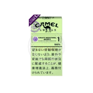 Camel Craft Menthol Berry 1 100's