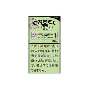 Camel Craft Menthol Berry 1 100's (SuperSlims)
