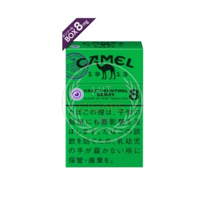 Camel Craft Menthol Berry 8