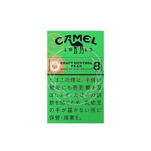Camel Craft Menthol Pear 8