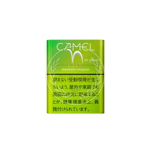 Camel Menthol Muscat