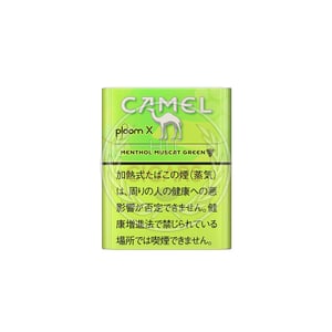 Camel Menthol Muscat Green