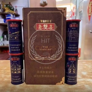 Double Happiness Limited Edition Can