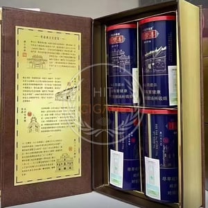 Double Happiness Limited Edition Can 3 Double Happiness Limited Edition Can