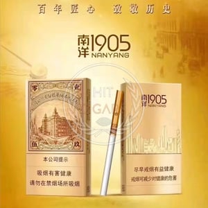 Double Happiness Nanyang 1905