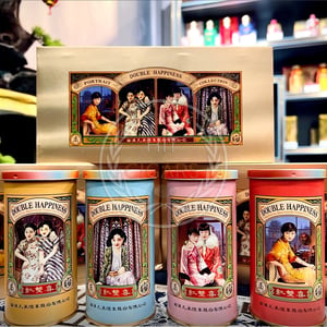 Double Happiness Portrait Collection 2 Double Happiness Portrait Collection