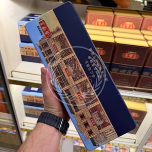 Double Happiness Shuangxi Limited Edition