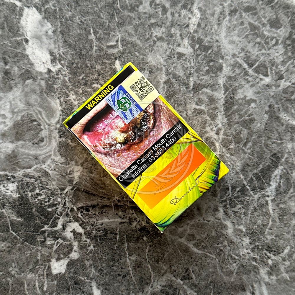 dunhill-yellow-zest-my-1 Dunhill Yellow (Zest)