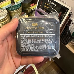 Doctor Pipe English Mixture Flake 50g 2 Doctor Pipe English Mixture Flake 50g