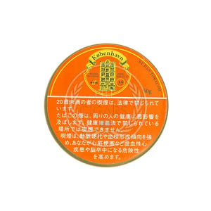 Timm Kobenhavn No. 35 50g
