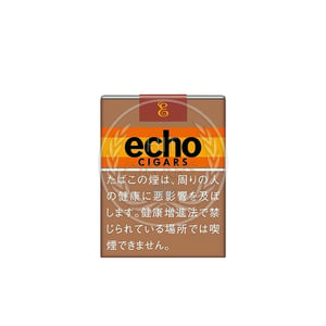 Echo Cigar