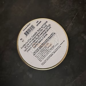 Erinmore Mixture 50g Tin