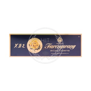 Furongwang Blue Soft