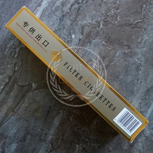 Furongwang Yellow Hard