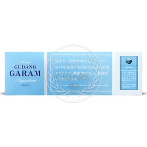 Gudang Garam Signature Mild
