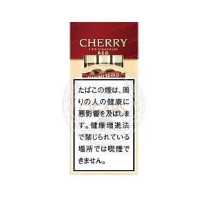 handelsgold-cherry-tip-jp-1 Handelsgold Cherry Tip