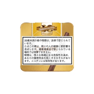 Handelsgold Gold Label Classic
