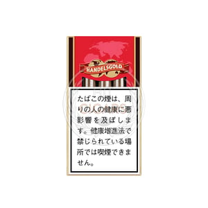 Handelsgold Strawberry