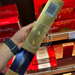 Huanghelou Blue Soft