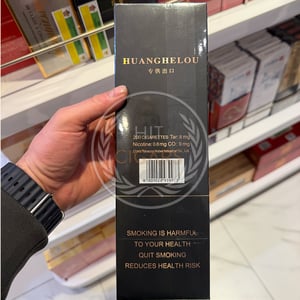 Huanghelou Lunda