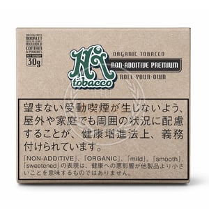 Hi Tobacco Non-Additive Premium 30g