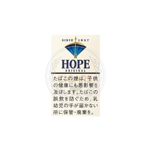 Hope Original Short