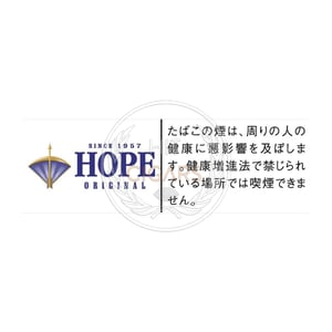 Hope Original Short