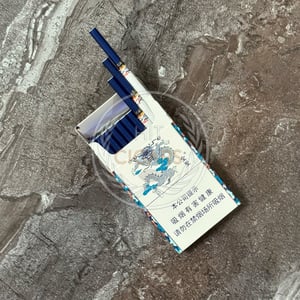 JinSheng China SuperSlims
