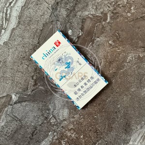 JinSheng China SuperSlims