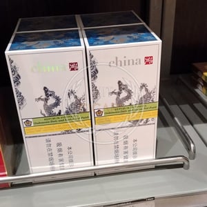 JinSheng China 9+1