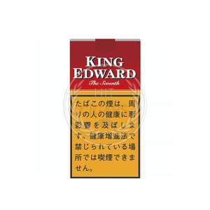 King Edward Filtered Cigars Natural