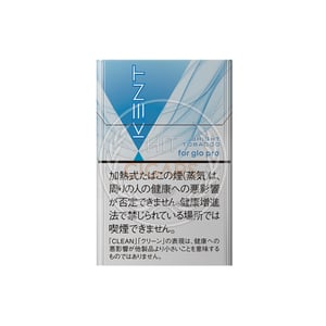 Kent Bright Tobacco