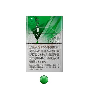 Kent Mint Boost Ex
